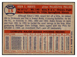 1957 Topps Baseball #015 Robin Roberts Phillies VG-EX 512686