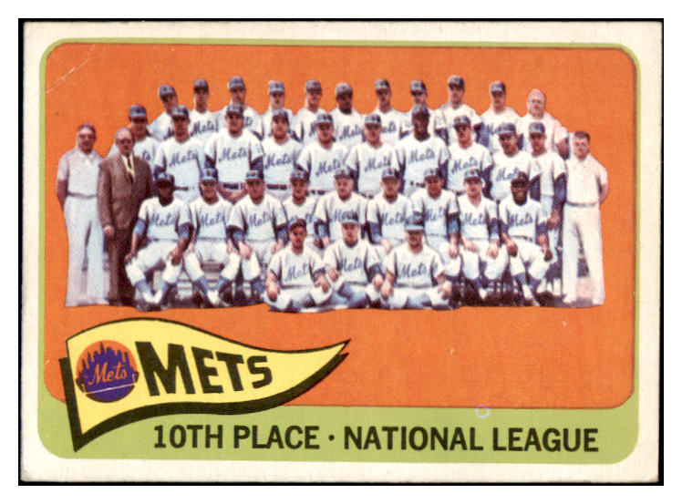 1965 Topps Baseball #551 New York Mets Team VG-EX 512847