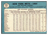 1965 Topps Baseball #551 New York Mets Team VG-EX 512847