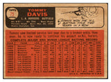 1966 Topps Venezuelan #075 Tommy Davis Dodgers VG-EX 513106