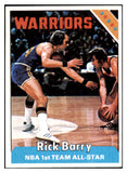 1975 Topps Baseball #100 Rick Barry Warriors EX-MT 513159