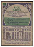 1975 Topps Baseball #100 Rick Barry Warriors EX-MT 513159