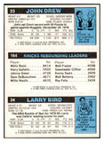 1980 Topps Basketball #034/164/23 Larry Bird Celtics EX-MT 513160