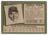 1971 Topps Baseball #250 Johnny Bench Reds VG-EX 513272