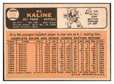 1966 Topps Baseball #410 Al Kaline Tigers EX 513279