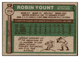 1976 Topps Baseball #316 Robin Yount Brewers EX-MT 513293