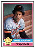 1976 Topps Baseball #400 Rod Carew Twins EX-MT 513305