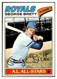 1977 Topps Baseball #580 George Brett Royals EX 513312