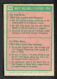 1975 Topps Baseball #192 Yogi Berra Willie Mays EX 513322