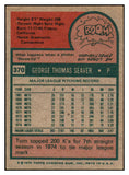 1975 Topps Baseball #370 Tom Seaver Mets VG-EX 513331