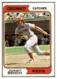 1974 Topps Baseball #010 Johnny Bench Reds VG-EX 513333