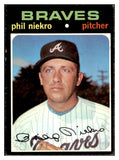 1971 Topps Baseball #030 Phil Niekro Braves EX-MT 513354