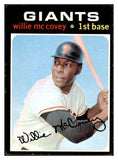 1971 Topps Baseball #050 Willie McCovey Giants EX 513358