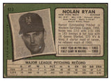 1971 Topps Baseball #513 Nolan Ryan Mets VG 513378