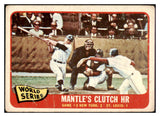 1965 Topps Baseball #134 World Series Game 3 Mickey Mantle VG 513395