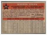 1958 Topps Baseball #494 Warren Spahn A.S. Braves VG-EX 513408