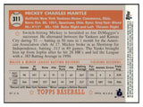 2006 Topps Rookie Of The Week #001 Mickey Mantle Yankees NR-MT 513492