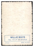 1969 Topps Baseball Deckle Edge #033 Willie Mays Giants VG-EX 513577