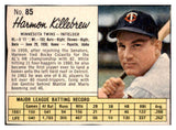 1962 Jello #085 Harmon Killebrew Twins VG-EX 513631