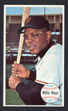 1964 Topps Baseball Giants #051 Willie Mays Giants VG-EX 513741