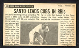 1964 Topps Baseball Giants #058 Ron Santo Cubs EX-MT 513745