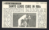 1964 Topps Baseball Giants #058 Ron Santo Cubs EX-MT 513746