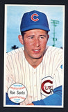 1964 Topps Baseball Giants #058 Ron Santo Cubs VG-EX 513747