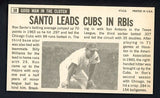 1964 Topps Baseball Giants #058 Ron Santo Cubs VG-EX 513747