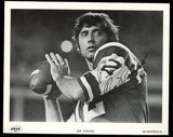 1973 Team Issue Photo Joe Namath Jets EX-MT 513797