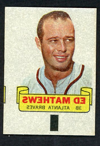 1966 Topps Baseball Rub Offs Eddie Mathews Braves EX-MT 513859