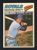 1977 Topps Baseball Cloth Stickers #007 George Brett Royals EX-MT 513896