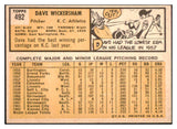 1963 Topps Baseball #492 Dave Wickersham A's EX-MT 514221