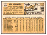 1963 Topps Baseball #504 Bob Johnson Orioles EX-MT 514225