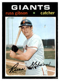 1971 Topps Baseball #738 Russ Gibson Giants EX-MT 514264