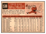 1959 Topps Baseball #538 Chick King Cubs GD-VG 514280