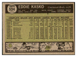 1961 Topps Baseball #534 Eddie Kasko Reds EX-MT 514288