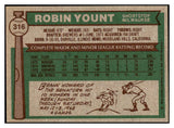 1976 Topps Baseball #316 Robin Yount Brewers EX-MT 514303