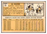 1963 Topps Baseball #025 Al Kaline Tigers VG 514304