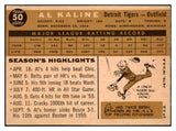 1960 Topps Baseball #050 Al Kaline Tigers EX-MT 514309