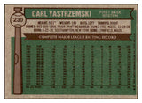 1976 Topps Baseball #230 Carl Yastrzemski Red Sox EX-MT 514314