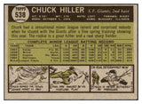 1961 Topps Baseball #538 Chuck Hiller Giants EX-MT 514318