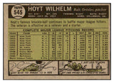 1961 Topps Baseball #545 Hoyt Wilhelm Orioles EX 514322