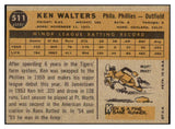 1960 Topps Baseball #511 Ken Walters Phillies EX 514325