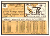 1963 Topps Baseball #380 Ernie Banks Cubs VG-EX 514343