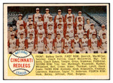 1958 Topps Baseball #428 Cincinnati Reds Team VG-EX 514345