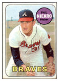 1969 Topps Baseball #355 Phil Niekro Braves VG-EX 514358