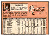 1969 Topps Baseball #355 Phil Niekro Braves VG-EX 514358