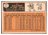 1966 Topps Baseball #410 Al Kaline Tigers VG-EX 514367