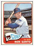 1965 Topps Baseball #110 Ron Santo Cubs VG-EX 514369