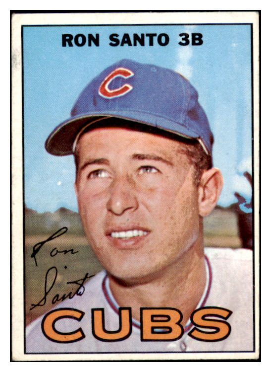 1967 Topps Baseball #070 Ron Santo Cubs VG-EX 514381